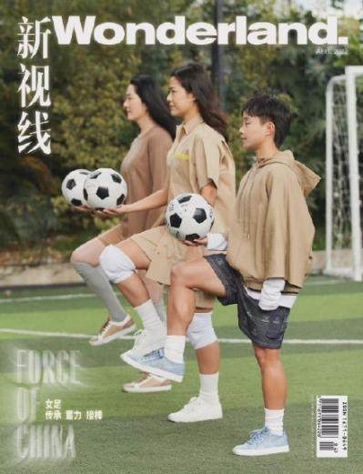 1646901008962071085.jpg 0c72ceb5-66ca-43f1-91a4-288ee628527f.jpg